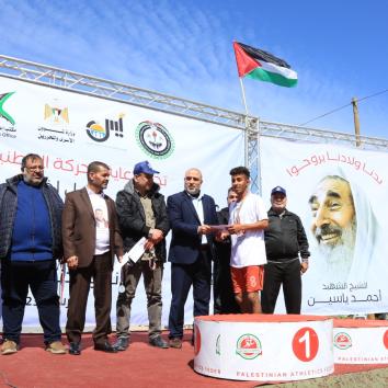 مارثون وفاء الأحرار