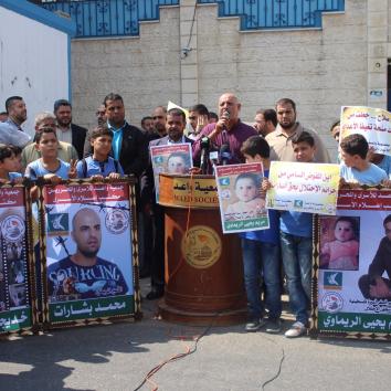 وقفة تضامنية مع الأسير المريض محمد سعيد بشارات، أمام مقر المندوب السامي بمدينة غزة