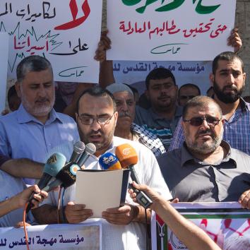 صور الوقفة التضامنية مع الأسيرات في سجن هشارون حول وضع كاميرات مراقبة في ساحة السجن