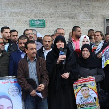 الوقفة التضامنية مع الأسيرة إسراء الجعابيص