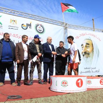 مارثون وفاء الأحرار